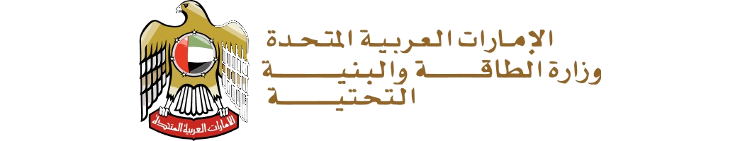 Sponsor Logo 1